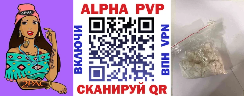 Купить наркотики сайты Холмск ГАШ Псилоцибиновые грибы КОКАИН Меф Метадон Канабис