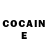 COCAIN Перу SettING King