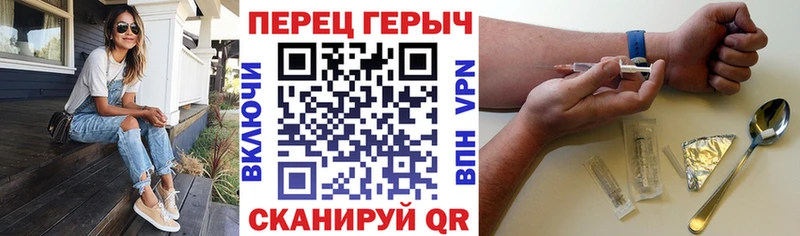 где продают Холмск Героин Афган