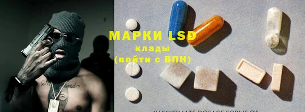 дистиллят марихуана Аркадак