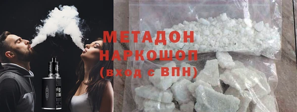 дистиллят марихуана Аркадак