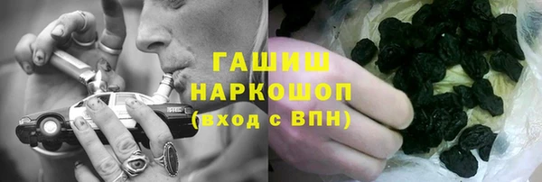 дистиллят марихуана Аркадак