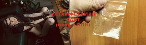 spice Пересвет