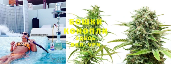 кокаин VHQ Арсеньев