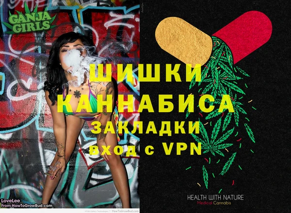 дистиллят марихуана Аркадак