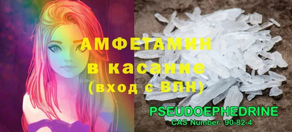 дистиллят марихуана Аркадак