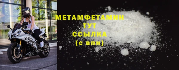 spice Пересвет
