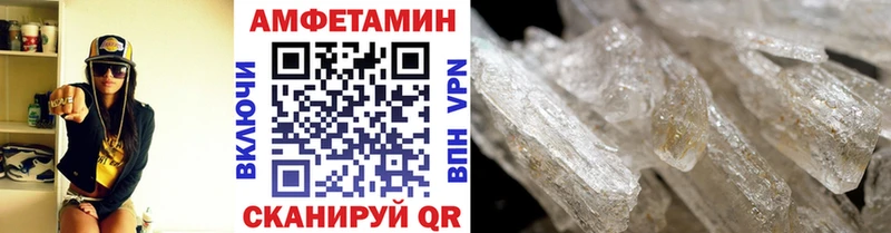 Первитин витя  Холмск 